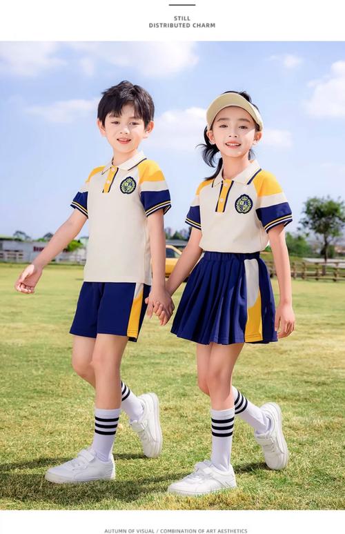 幼儿园园服春秋款英伦风黄色一年级儿童校服套装小学生班服三件套