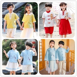 六一幼儿园园服