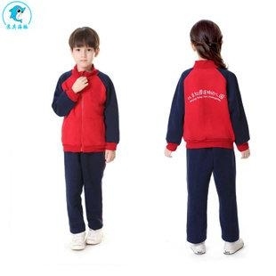 红缨秋季园服1页