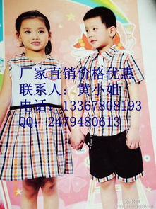 打造专属校园形象 从幼儿园园服到大学生班服的全品类定制服务